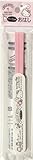 Sanrio Hello Kitty Plasticks Chopsticks 18 cm with Sliding Case Kitchen (Tea Time)