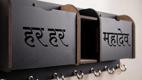Image of Har Har Mahadev Wall Key Holder & Mail Organizer for Home | 7 Anti-Rust Metal Hooks, Mobile Stand, Letter Pocket & Pen Holder | Spiritual Lord Shiva Wall Decor for Living Room, Office & Entryway