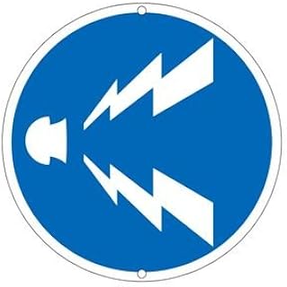 道路標識 道路 328〔代引不可〕