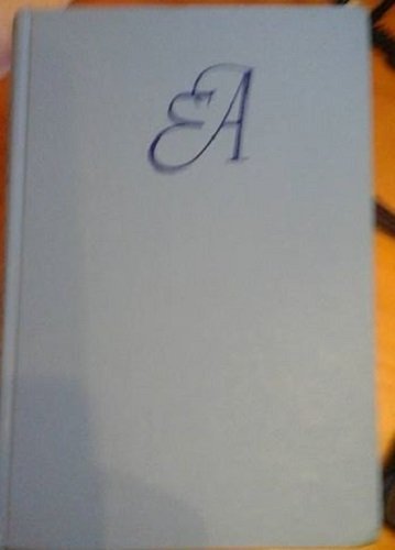 Light of Day by Eric Ambler (1962-12-05) B01K93KAF2 Book Cover