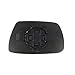 Fit System 88265 Driver Side Non-Heated Mirror Glass w/Backing Plate, Jeep Grand Cherokee, 5 1/16