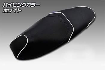ウイルズウィン ADV160 ローダウンシート　 wiruswin Webike | WirusWin ウイルズウィン ローダウンシート ADV160