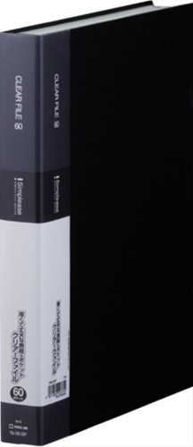 クリアファイル1300枚以上 キングジム公式ストア クリアーファイル シンプリーズ 136SP A4タテ型