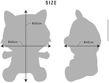 Amazon.co.jp: 特大 MAN WITH A MISSION ティッシュケース ぬいぐるみ