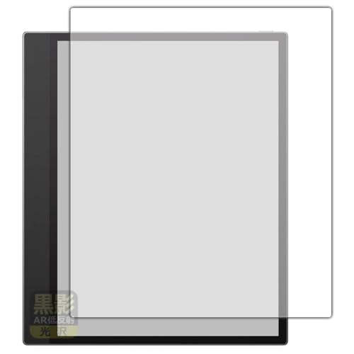 PDA�H�[ Onyx BOOX Tab X C �Ή� ���e[AR�ᔽ�ˁE����] �ی� �t�B���� ���{��