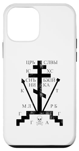 Traditionelles orthodoxes Kreuz, Kalvarienberg Kreuz Orthodoxe Kirche Hülle für iPhone 12 mini