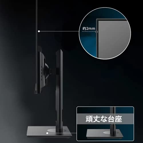 【モニター】songren 32インチ 3840x2160 Amazon.co.jp: SONGREN モニター ディスプレイ T320UD 32インチ4K144HZ