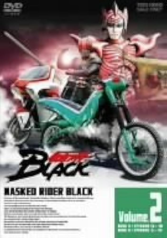Amazon.co.jp: 仮面ライダーBLACK DVD全5巻セット : DVD