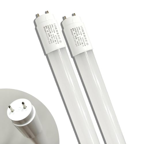 led蛍光灯 40W形 2本 直管 120cm 2200LM 昼光色 6500K T8 グロー式工事不要 軽量 2年保証 XLK112-2