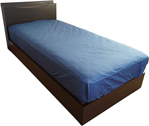 �����ߗ��� �A�[���[�o�[�h �h�k�{�b�N�X�V�[�c �}�`45cm �}�b�g���X�̌���40cm�܂őΉ� �S���S�� ���{�� ��100�� �h�k���H �����x���n �z�e���d�l (�V���O�� 100×200×45cm, �l�C�r�[)