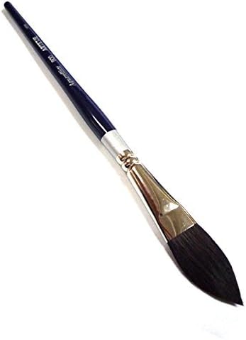 arute-zyu 画筆 akuarerisuto 900 No. 20 kyattutan 170020