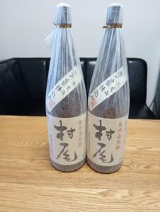 村尾 1800ml 2本セット プレミア焼酎 - 本格焼酎 鹿児島 村尾 1800ml