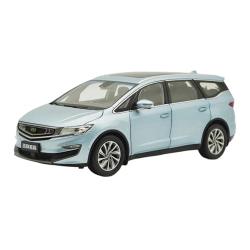 1 18 GEELY JiaJI MPV���p�ԃV�~�����[�V���������ԃ��f���ÓI�L�O�i�f�B�X�v���C �R���N�V�����ɍœK