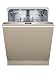 NEFF S257EAX00E, N 70, Smarter Geschirrspüler Vollintegriert, 60 cm, Besteckkorb, Made in Germany, automatische Türöffnung, besonders leise Spülmaschine, höhenverstellbarer Oberkorb, Aqua Stop