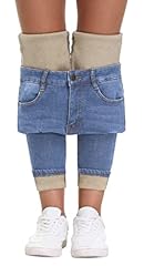 #4_light Blue(fleece Lined)