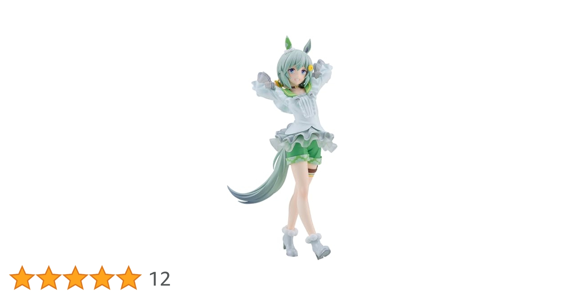 Amazon | POP UP PARADE ウマ娘 プリティーダービー
