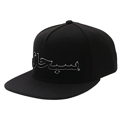 [SUPREME (シュプリーム)] Arabic Logo 5-Panel キャップ BLACK