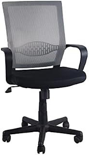 Fine Chairs Adjustable Office Chair Ergonomic Mesh Swivel Chair Computer Chair Comfy Desk Chair Executive Work Chair with Arms and Height Adjustable for Students Stud (Grey), ONE Size, DAE1029
