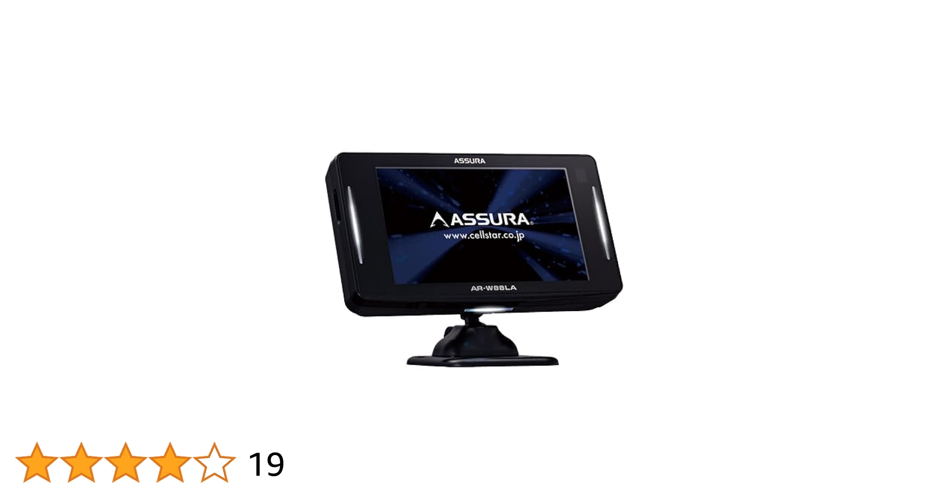セルスター　レーダー探知機　AR-W83GA Amazon | セルスター レーダー探知機 AR-W83GA 日本製 3年保証