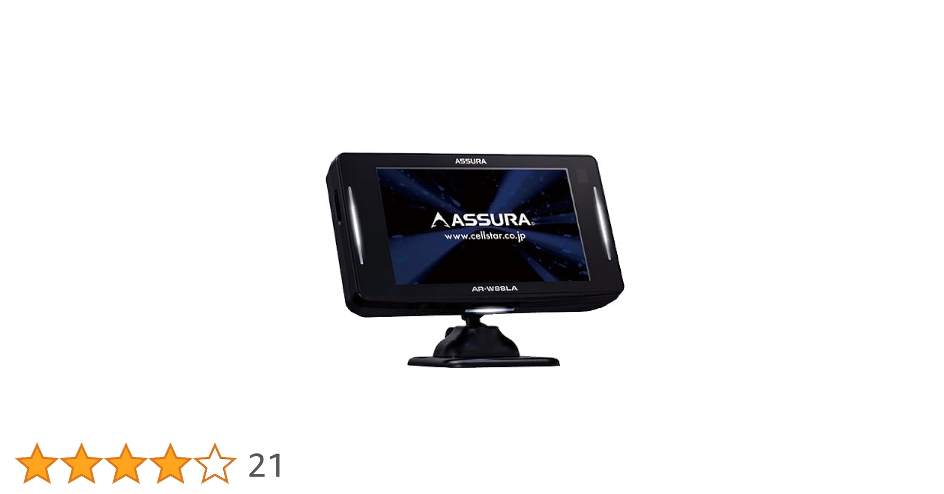 Amazon.co.jp: セルスター GPSレーダー探知機 AR-W88LA OBDII接続対応