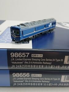 トミックス　98657　北斗星3.4号北海道増結セット トミックス 98657 北斗星3.4号北海道増結セット トミックス