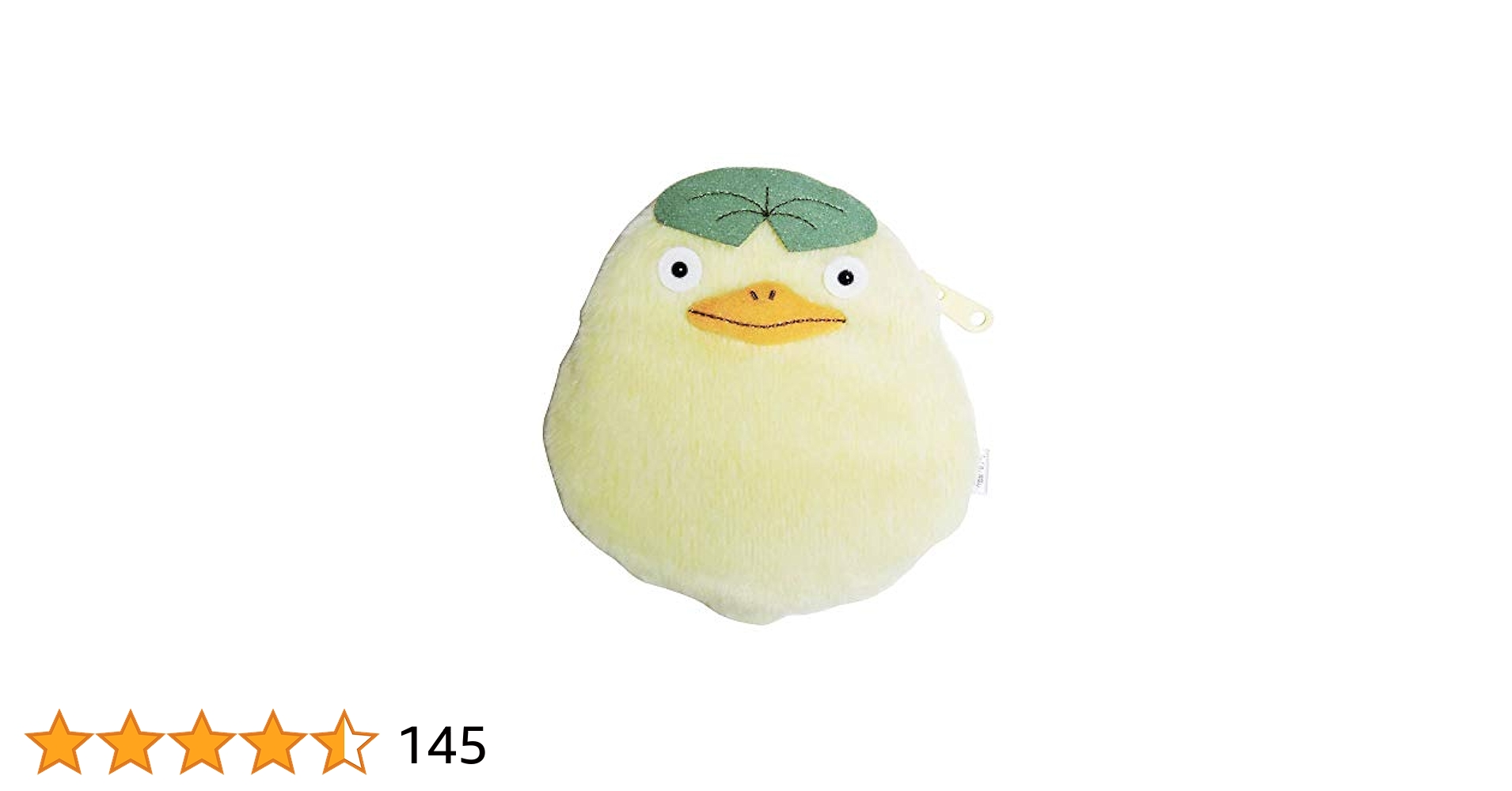 totoroさま専用♥️ 10月12日までお取り置き Amazon.co.jp: Sankei MK07-35 Studio Ghibli Series, My