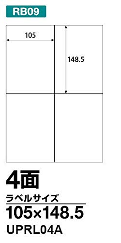 楽貼ラベル4面　A4 100シート　400枚　10セット！ 楽天市場】ラベルシール 楽貼ラベル 4面 A4 100枚 RB09 105×148.5mm
