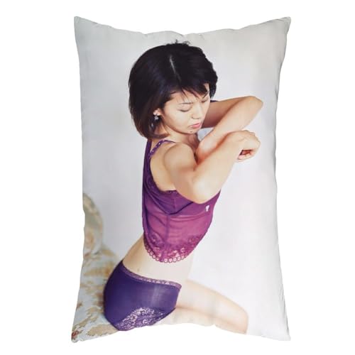 For 南野陽子 62 枕カバー ロング枕カバー 両面印刷 柔らかく生地 横寝用抱き枕 向き寝 室内装飾 20"x30"