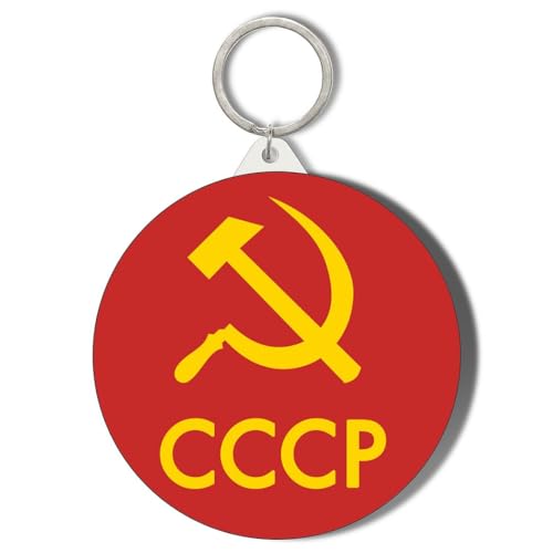 Gift Insanity CCCP HAMMER AND SICKLE 45mm Short Chain Mirror Keyring