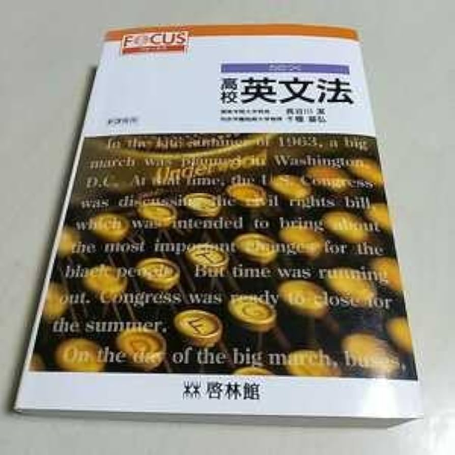 高級市場　FOIL　英語版 福彫 | 【館銘板・商業サイン】L型サイン【2023年版】 | 建材サーチ