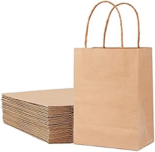 Brown Paper Bags AUERVO 30Pcs Gift Bags, Kraft Paper Sandwich Lunch Bags Food Grocery Bags for Shopping Packaging Birthday Party Wedding 22 x 18 x 8 cm