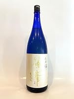 千代酒造 篠峯 純米大吟醸 山田錦 四割磨き 1800ml