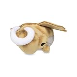 Pokémon Center: Shedinja Sitting Cuties Plush, 4 ¾ Inch