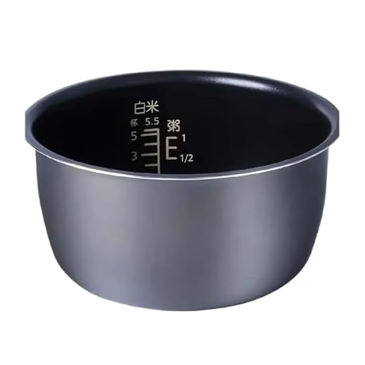 Panasonic Rice Cooker Inner Pot