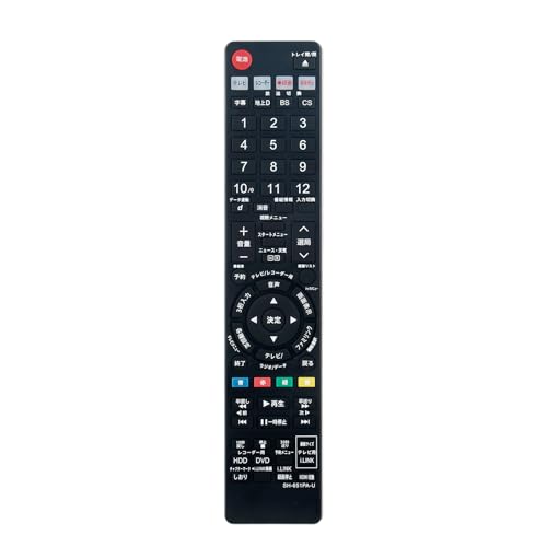 リモコン AVアクセサリ シャープ aquos」の人気商品一覧・価格比較