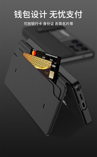 Étui pour Samsung Galaxy S25 Ultra Support Vidéo pour le Train - 3