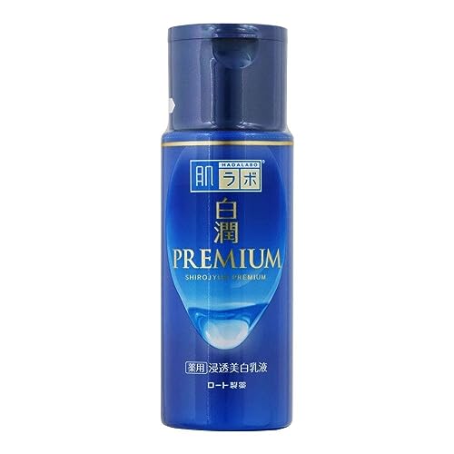 Hadarabo Hada Labo Rohto Shirojyun Premium Penetration Brightening Emulsion 140ml x 2 bottle set