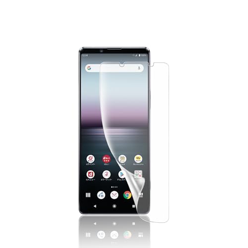 【アンチグレア 1枚セット】Xperia 1 U用 フィルム SOG01/SO-51A 専用 アンチグレア フィルム 非ガラス【ディスプレイ指紋認証対応/3D全面保護/高感度/指紋防止/傷自動修復/取扱簡単/独創位置付け設計】エクスペリア 1 U 液晶保護