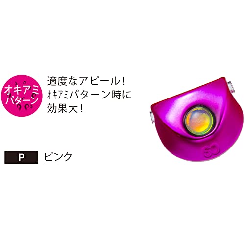 DUEL(デュエル) ルアー タイラバ スライドヘッド 80g P F1098-P-ピンク 遊動式 2枚目