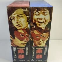 Amazon.co.jp: 仮面の忍者 赤影 Blu-rayBOX vol.1&2 全2巻セット