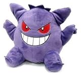 Pokemon I LOVE GANGAR Gengar huge stuffed toy
