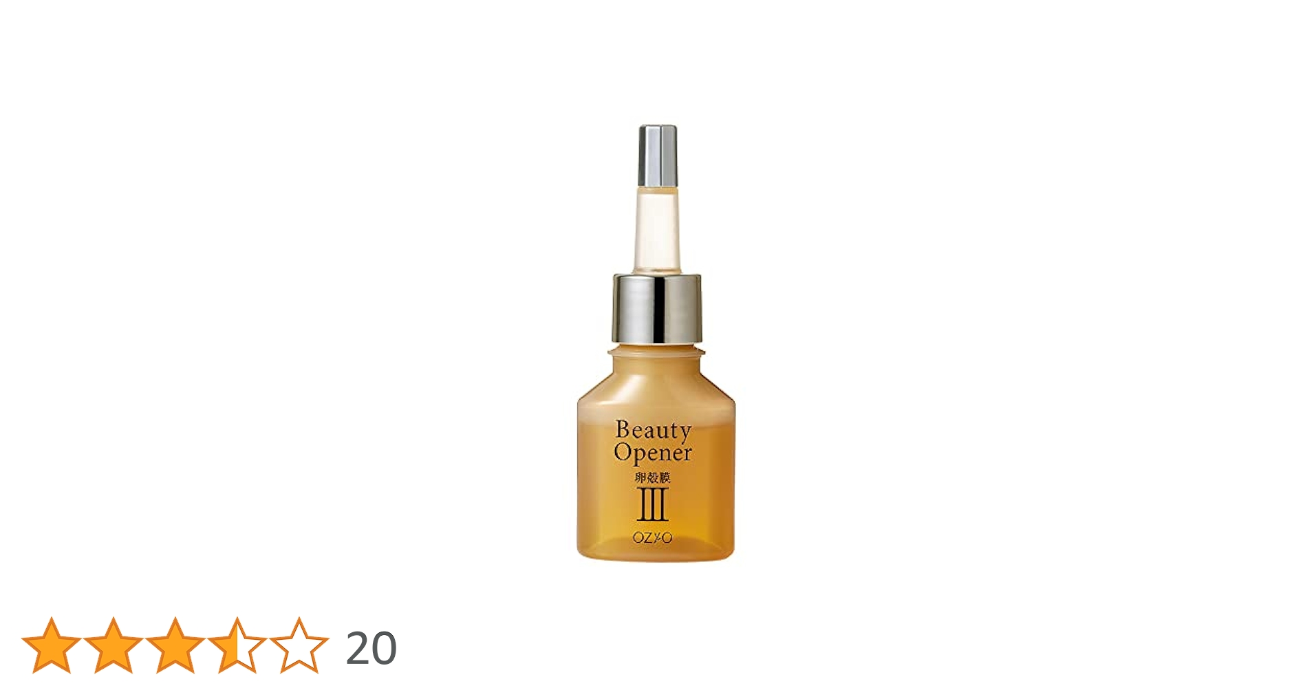 【新品未開封】【オージオ】ビューティーオープナーセラム美容液18ml2本組 Amazon | ビューティーオープナーセラム リンクル＆ホワイト