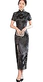EXPOING Qipao Dress Cheongsam for Women with UME Floral Pattern Embroidery Chinese Dresses Upgraded (Black, 2)