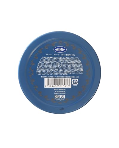 BROSH×CHALLENGER POMADE 115g