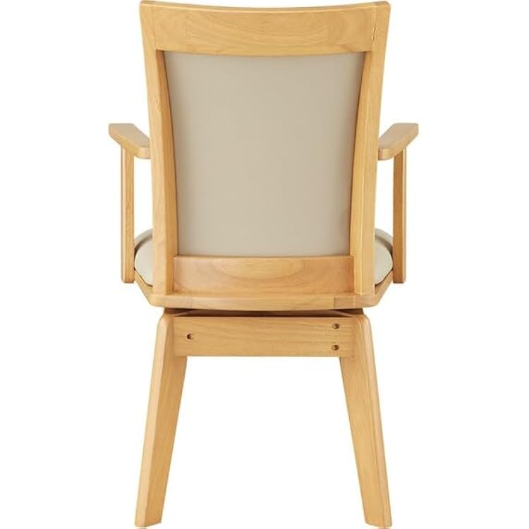 Nitori LG-010 LBR 4001837 Dining Chair with Swivel Elbow