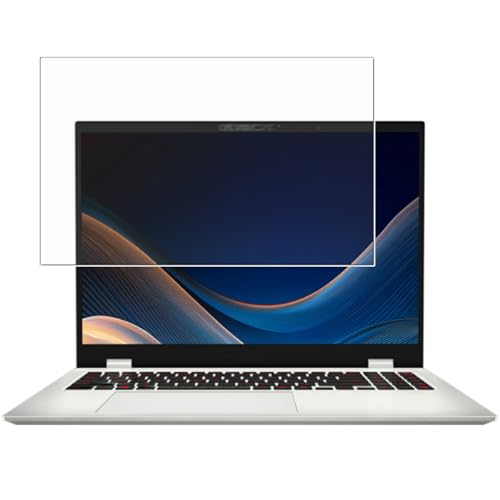 ClearView MSI Prestige 16 AI+ Mercedes-AMG Motorsport B2VM 2025�N���f�� 16�C���`�p ���d�x9H �u���[���C�g�J�b�g �t�� �ی� �t�B���� �� �ɋ��� ���d�x 9H �u���[���C�g �J�b�g�� 3