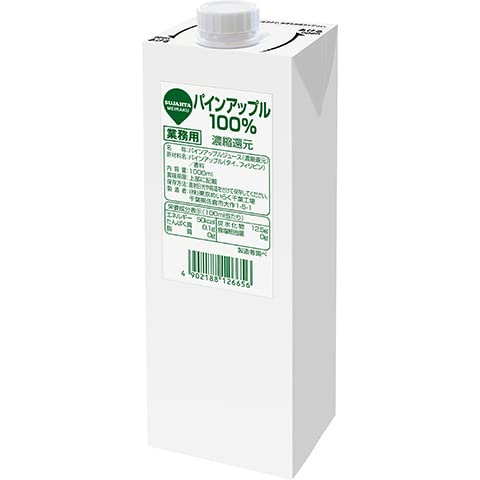 めいらく スジャータ 業務用 パインアップル 100% 1L パイナップルジュース