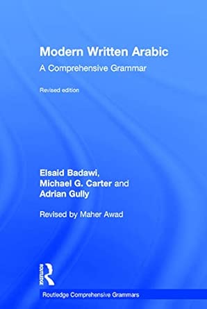 Modern Written Arabic: A Comprehensive Grammar 2nd Edition book cover