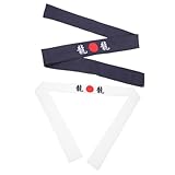 POPETPOP 2個 製シェフ空手ヘッドバンド 吸汗速乾 肌に優しい風デザイン 男女兼用 運動用サムライヘッドバンド