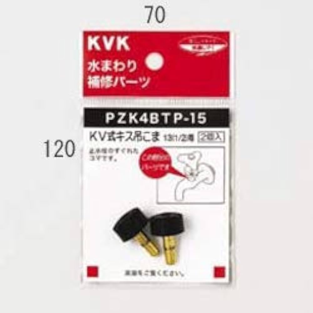 Kinuparkさま　専用 スーパーロングライフクーラント PITWORK(日産) LLC(クーラント